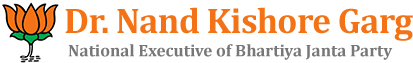 Dr Nand Kishore Dr Nand Kishore